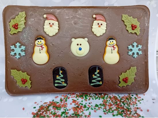 Christmas Bar Half Kilo